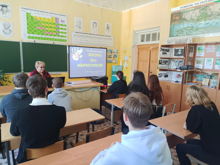 Чистое поколение.